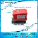 motorized-ball-valve-ctf002-1111