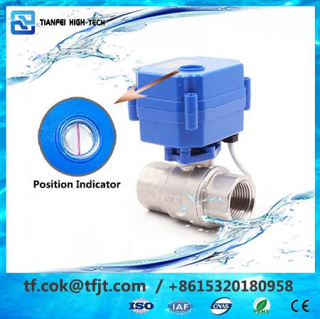valvula electrica para agua, valvula electrica para agua fabricante